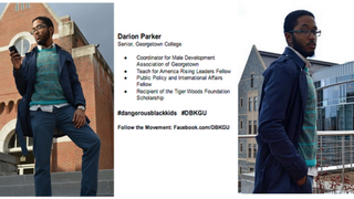 Illustration for article titled Black College Students Launch Artistic Social Media Campaigns About Race